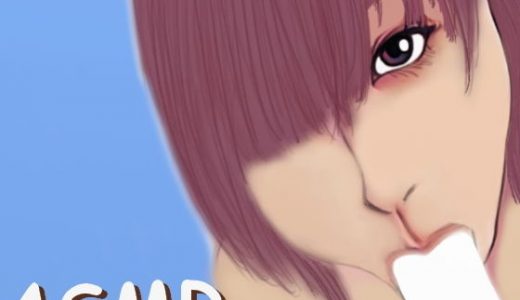 【ASMR】しゃぶる音が響く いやらしく頬張るフェラチオ