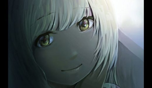 つながり