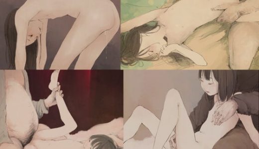 少女の華奢な体で欲望を満たす
