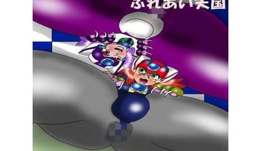 猫耳アイドルのふれあい天国 前編