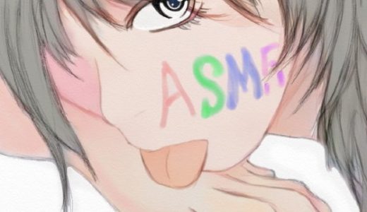 【ASMR】女の子のリアルな舌の感触 舌先ぺろぺろ耳舐め
