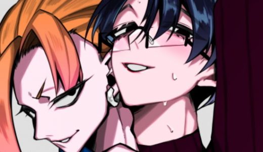 【無料】ギブミー！スピンオフ