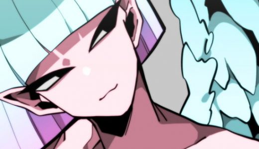 【無料】ギブミー！【2章1話】試し読み無料版