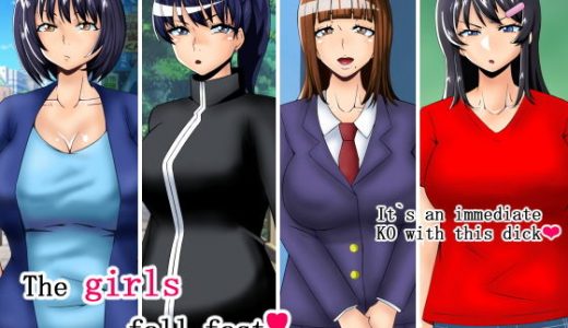 The girls Fall Fast English edition