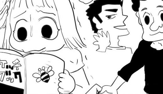 真優日和 2