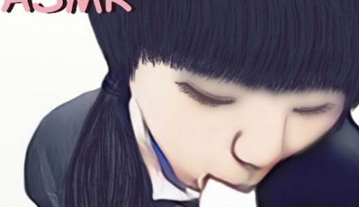 【ASMR】丹念なちゅぱちゅぱから、激しく口でずぼずぼするフェラチオ