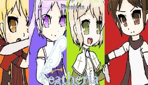 【無料】Featheria Online