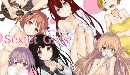 Sextet Girls