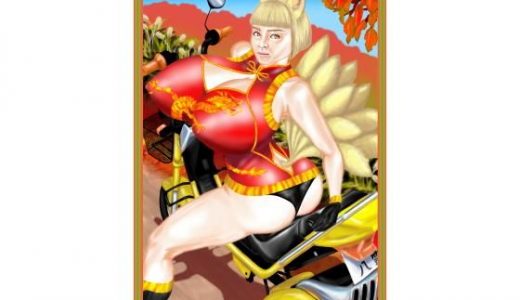 アダルト八雲藍