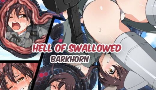 Hell Of Swallowed Barkhorn