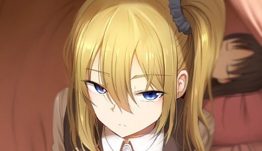 四宮のメイドは床上手