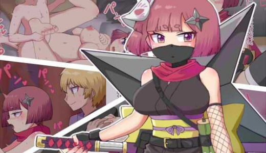 くのいち敗北寝取られエロCG集