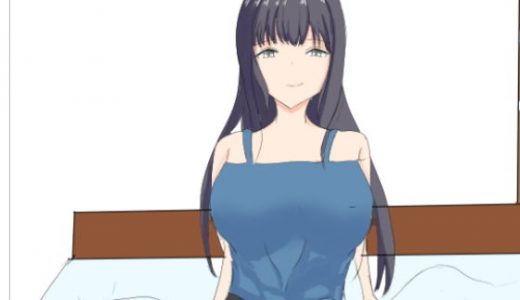 【無料】幼馴染の女の子に突然襲われた話