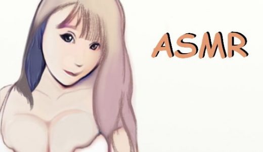 【ASMR】耳舐め少女～気持ち良くなってシコシコしてください～