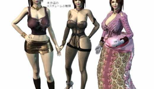 美少女ヒロイン リサ・バタフライ