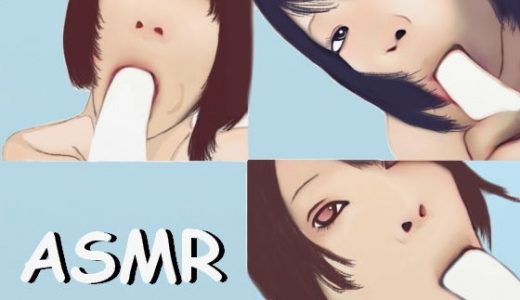 【ASMR】じっくりと吸い尽くすまでしゃぶってくれるずぼずぼフェラチオ実演音声
