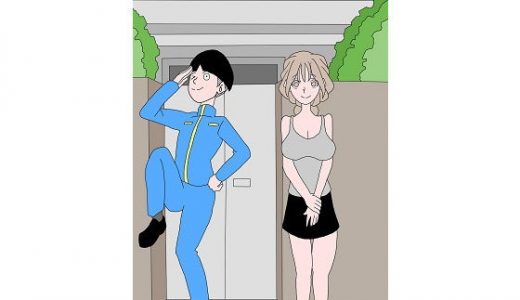 エロいもん2