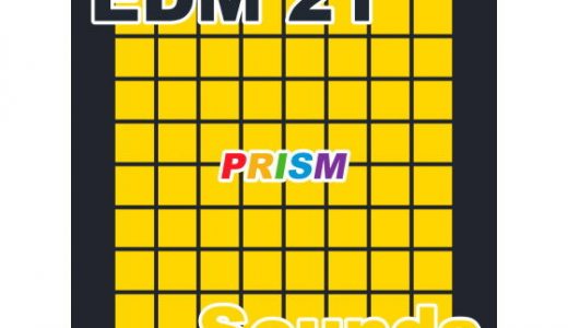【シングル】EDM 21 - Sounds/ぷりずむ