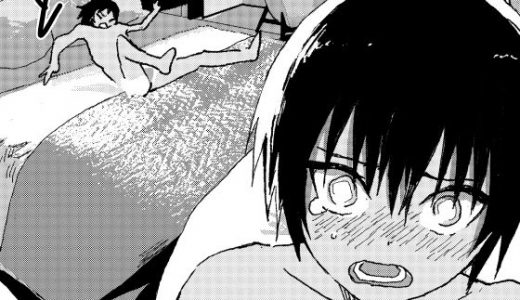 田舎の受け●●と都会の攻め●●のエロ漫画【12話】