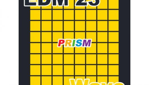 【シングル】EDM 23 – Wave/ぷりずむ