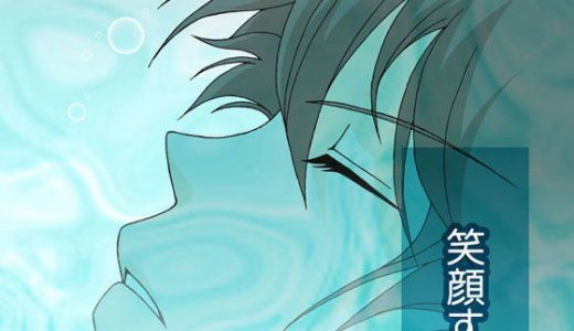 リフレッシュシェルター （1）