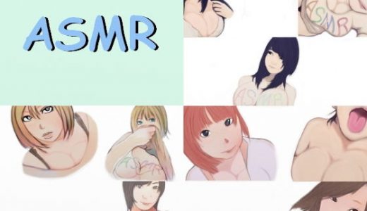 【ASMR】2時間半じっくり気持ちいい耳舐め