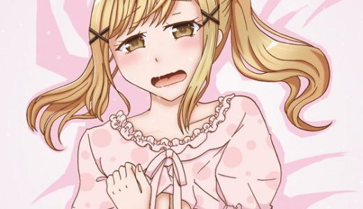 みんなでイタズラ 市ヶ谷有咲