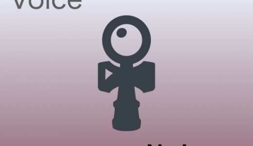 【無料】【無料】インスタント短小早漏オナニー音声