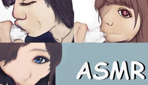 【ASMR】口の中でじゅっぽじゅっぽ咥えてしゃぶりつくフェラチオ