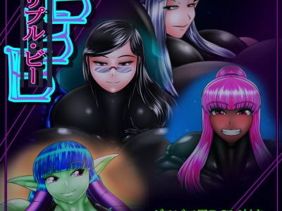 BBB トリプル・ビー