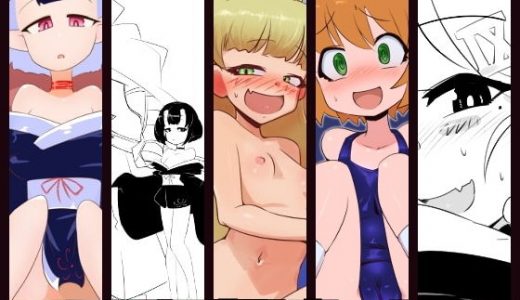 エルドラ堂セット001