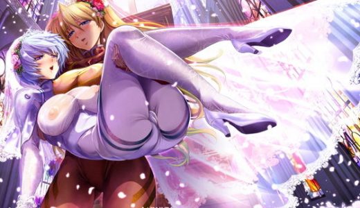 MASTER＆SLAVE；:IV ～FLY ME TO THE HONEYMOON～