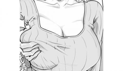 マリ先生の週末