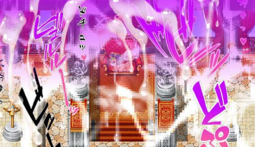 妊娠するまでパコパコ！