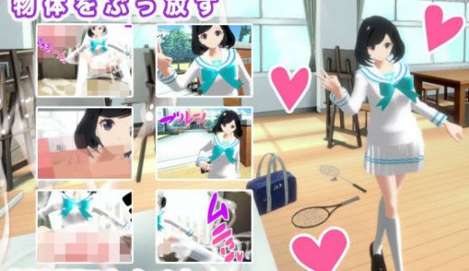 美少女は元気にクソ穴から茶色い物体をぶっ放す