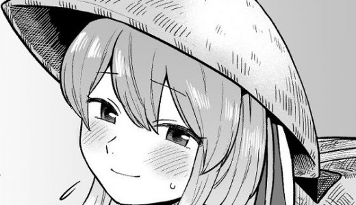 薬売りさんと半人半霊2