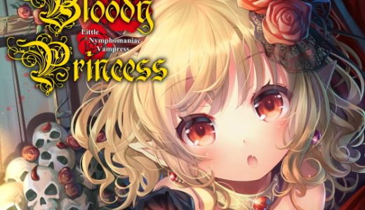 Bloody Princess