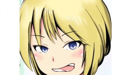 幼馴染の岬ちゃん