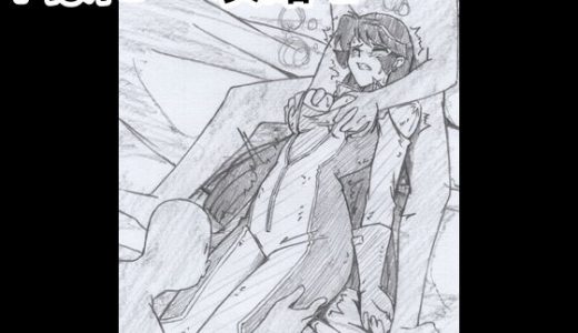 Fはにー 攻略 2