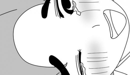 工学部紅一点女子くすぐりマッサージ機実験【分冊版4】