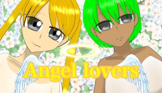Angel lovers