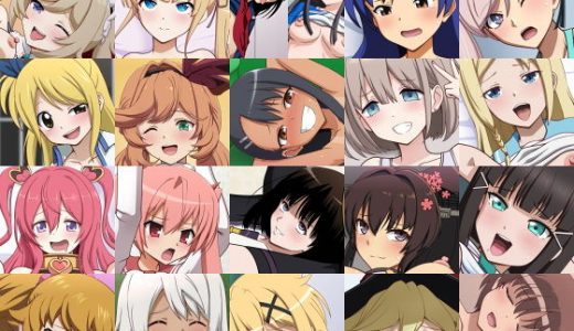 あんこぱんじぇい7