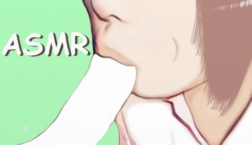 【ASMR】じゅぷじゅぷ激しくしゃぶるフェラチオが大好きな女の子