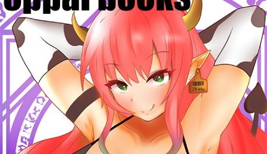 oppai books