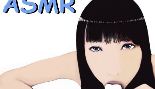 【ASMR】奥まで咥えこむフェラチオ少女のオナニー実演