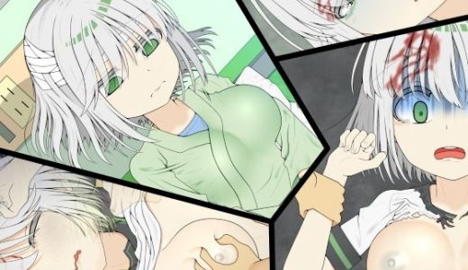 その日、壊された