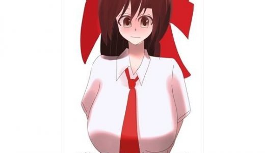 博麗霊夢凌●