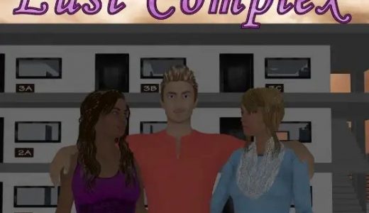 Lust Complex