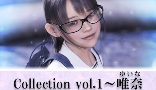 Collection vol.1