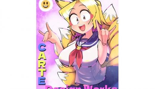 CARTE Design works 2020-2021